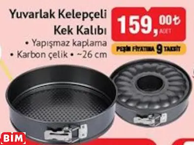 COOK LOVE YUVARLAK KELEPÇELİ KEK KALIBI